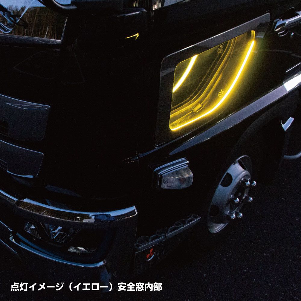 COBストリップライトテープ 300MM イエロー