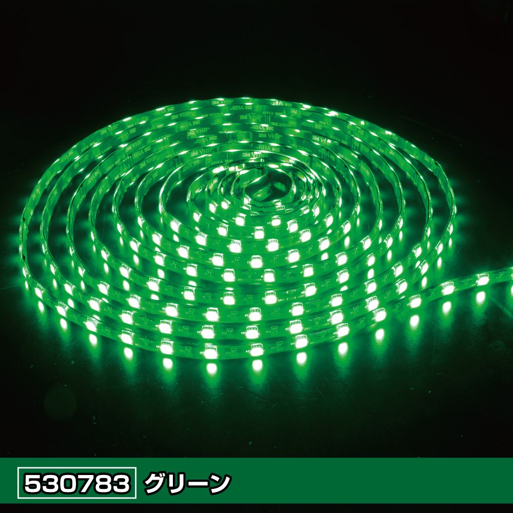 LEDソフトモール 6M グリーン