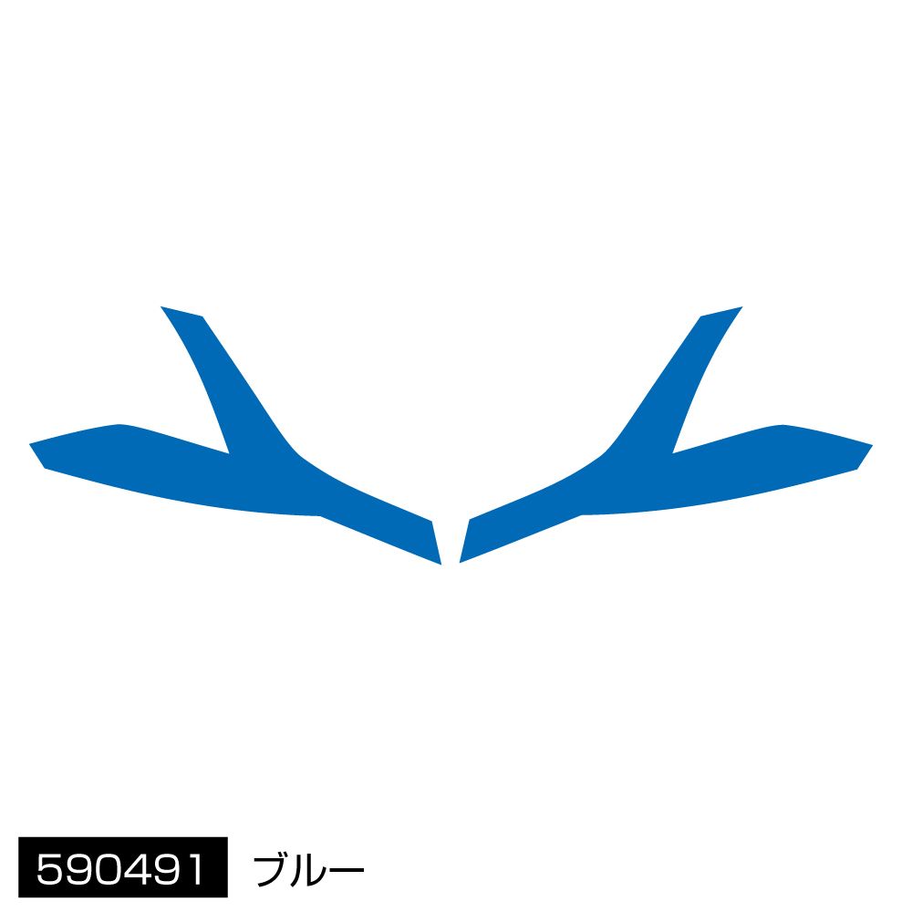 アイラインフィルム 20キャンター ブルー