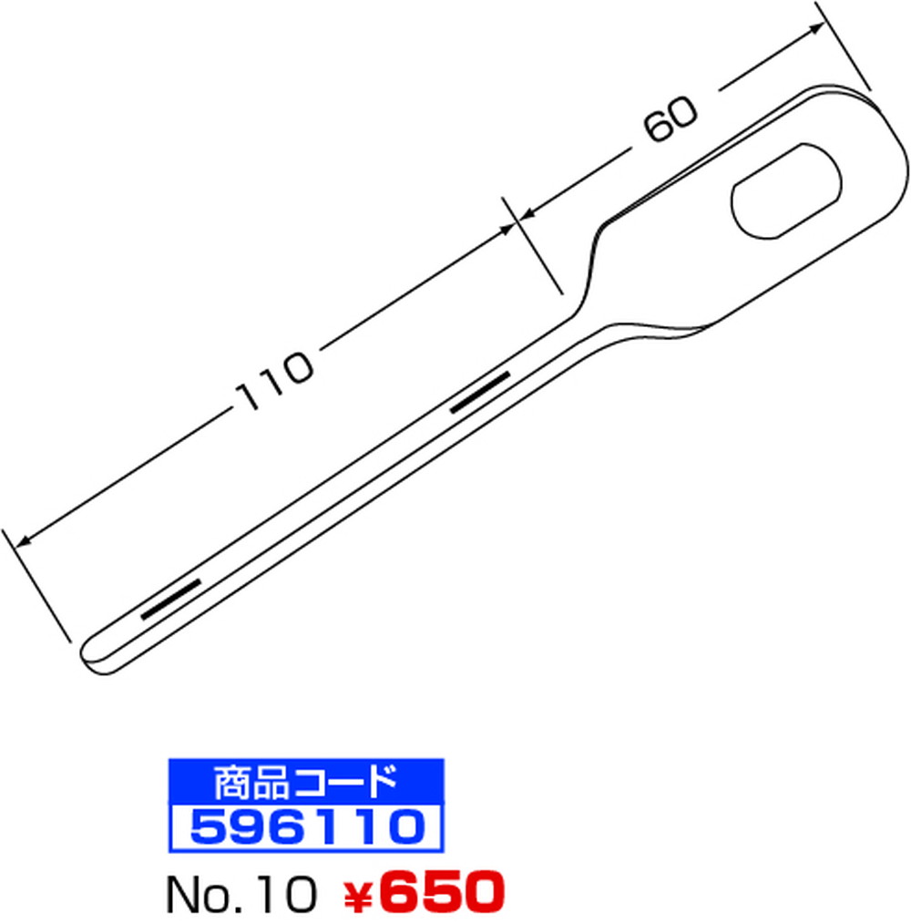 ステンレス製ストロングステー No.10 ネジリ型 50x120