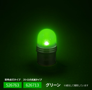 LED電球型キャンディバルブ ストロボ グリーン