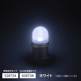 LED電球型キャンディバルブ ストロボ ホワイト