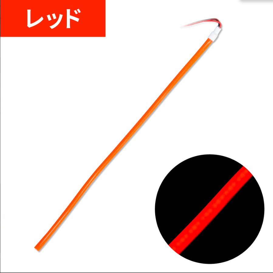 COBネオンモール3mm巾 1000L 24V  レッド