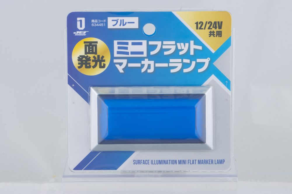 LEDミニフラットマーカー面発光タイプ ブルー