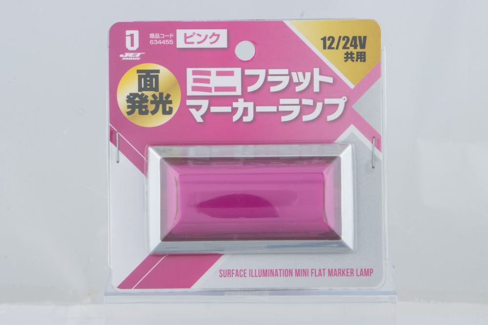 LEDミニフラットマーカー面発光タイプ ピンク