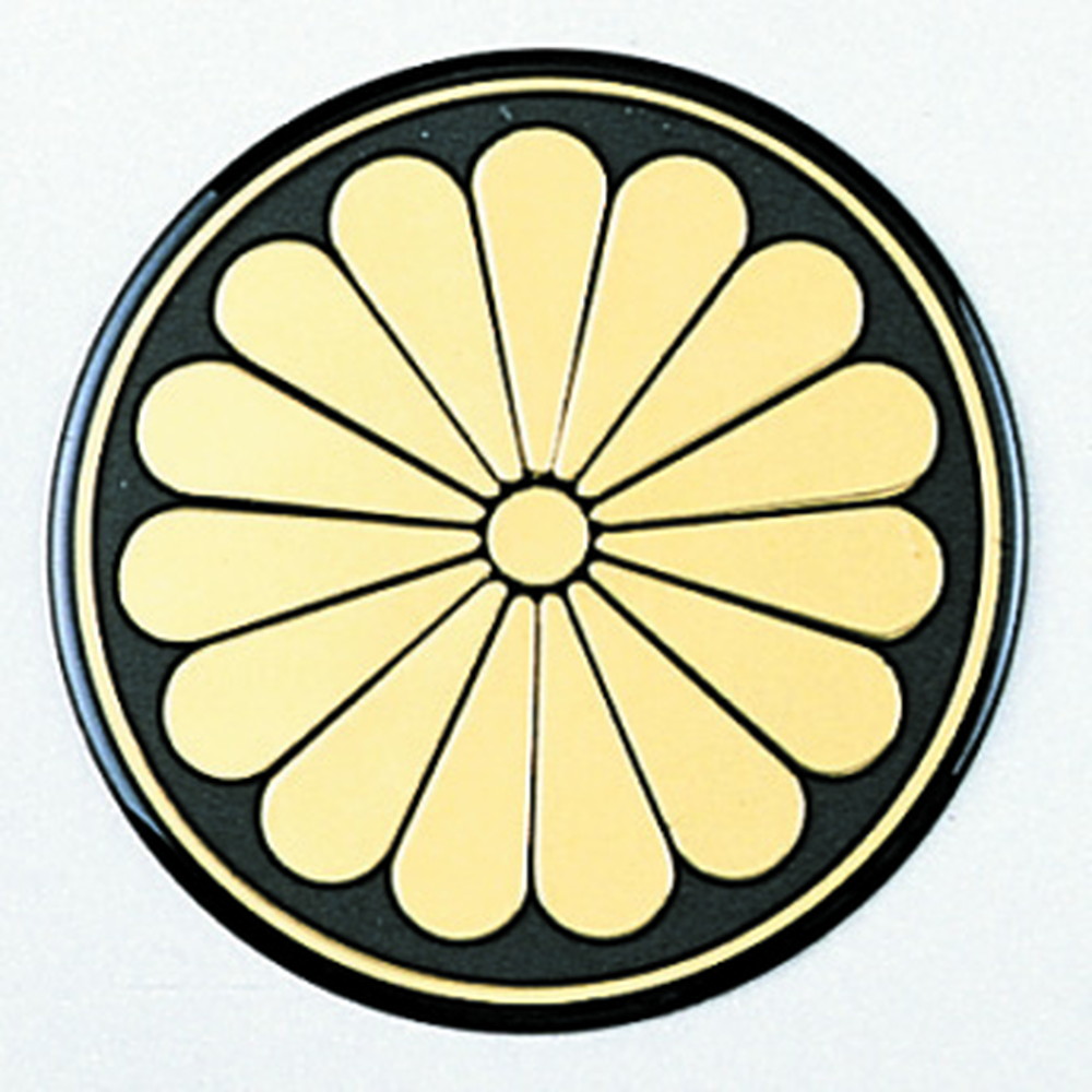 A-03 センターマーク キク 100MM